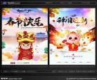爱回家2012国语在线观看